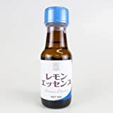 ゴールデンケリー レモンエッセンス 30ml